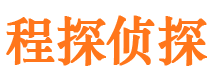 垣曲市婚外情调查